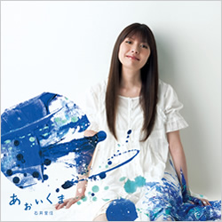 ���������܃C���[�W